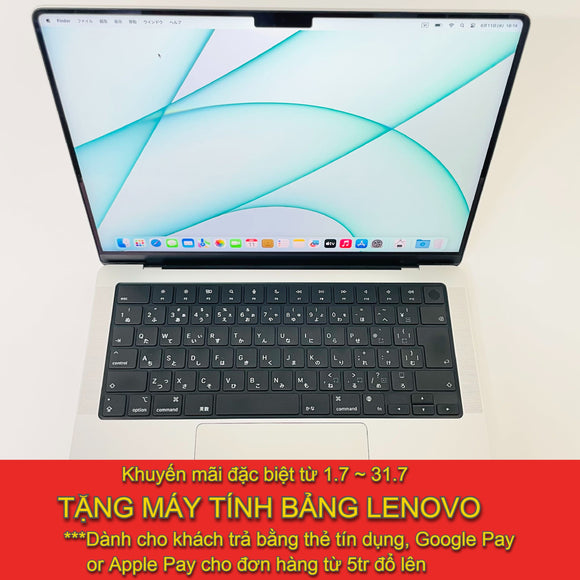 Macbook Pro 2021 M1 Pro  14