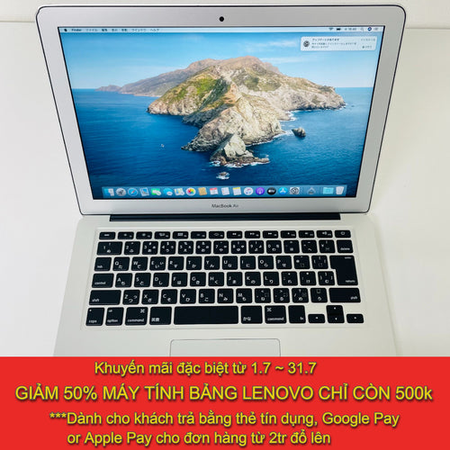 Macbook Air 2017 13.3