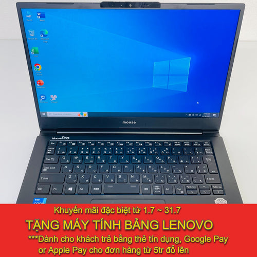 MousePro Computer M420 14