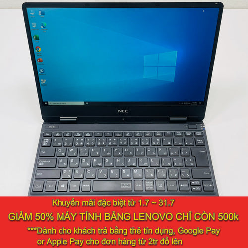 Nec Versa Pro PC-VKT13 i5 Ram 8GB SSD 128GB