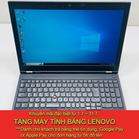 Thinkpad Workstation P51 15.6