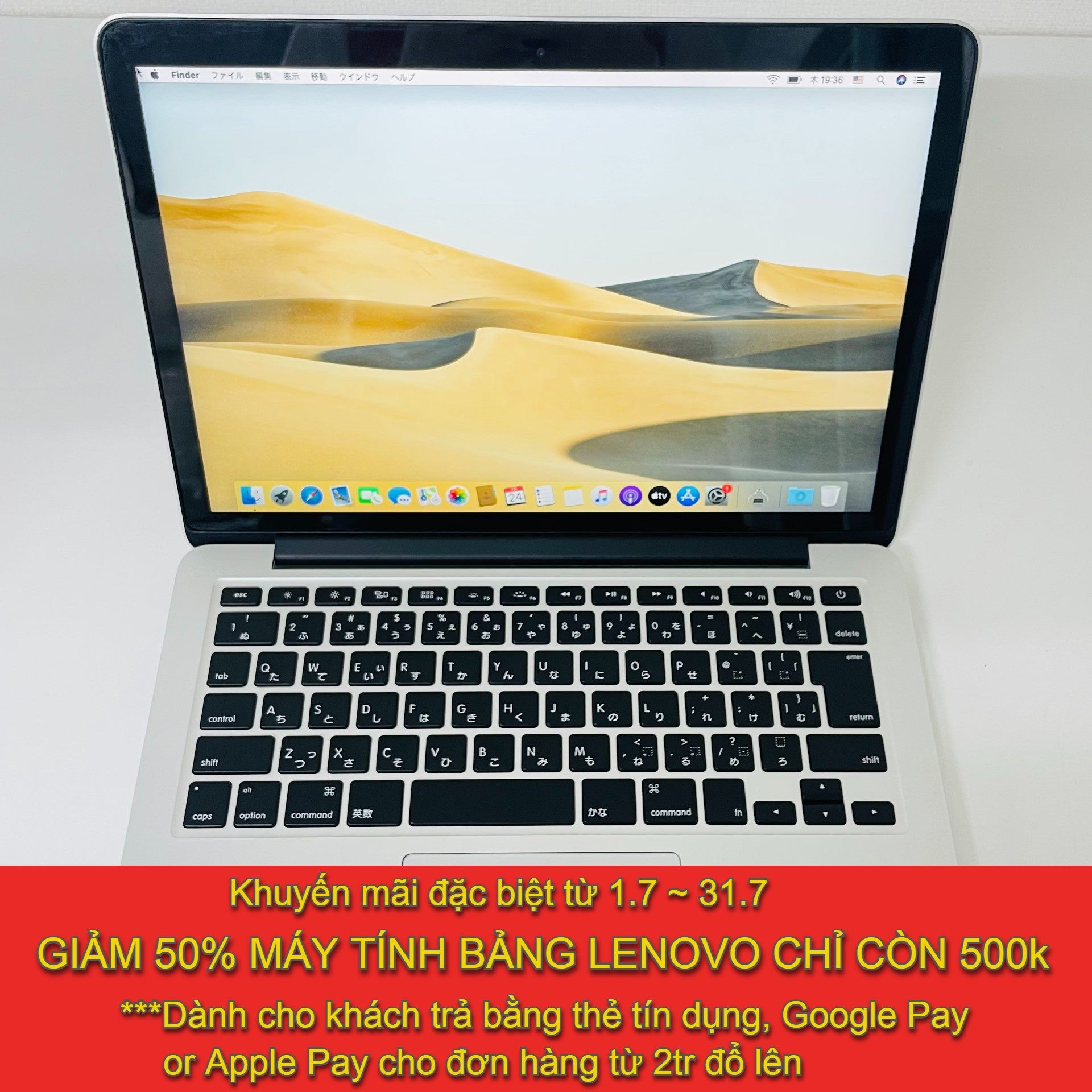 MacBook本体 MacBook Pro 13_2015 i5/8GB/128GB MacBook Pro (Retina, 13-calowy, początek 2015 r.) - Dane