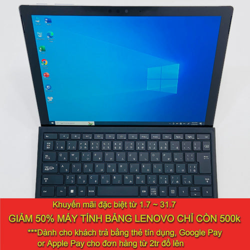 Surface Pro 5 LTE 12.3