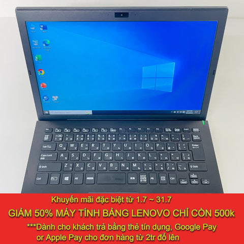 Sony Vaio bản LTE 13.3" FHD Core i7 7th Ram 16GB SSD 256GB