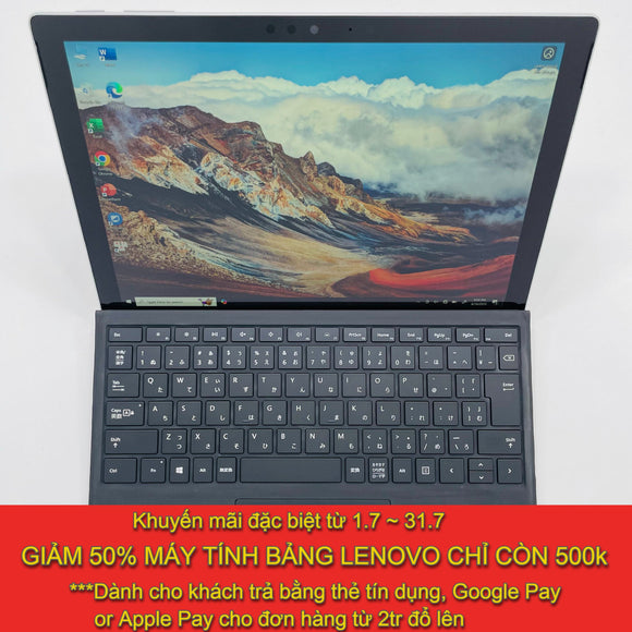 Surface Pro 5 LTE 12.3