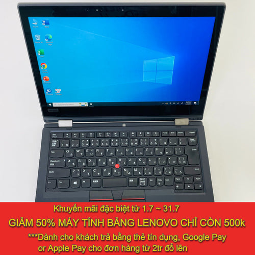 Lenovo Thinkpad L380 Yoga 2in1  13.3