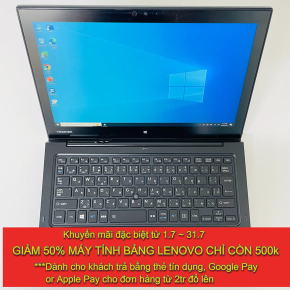 Toshiba Dynabook R82/B LTE 2in1 cảm ứng tháo rời 12.5
