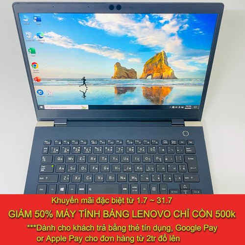 Toshiba Dynabook G83 13.3