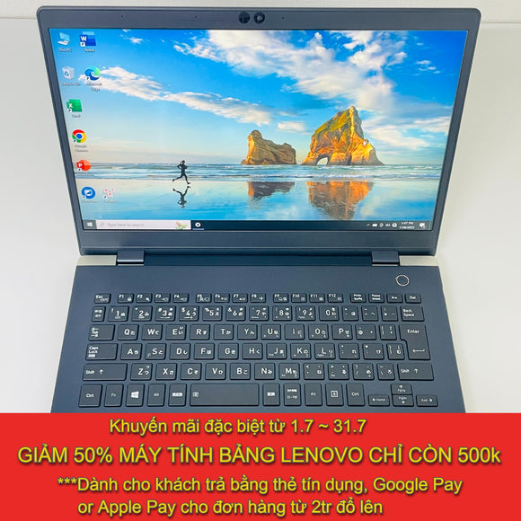 Toshiba Dynabook G83 13.3