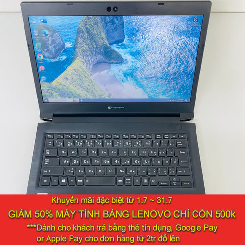 Toshiba Dynabook S73 13.3