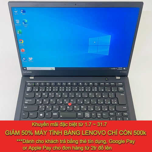 Lenovo thinkpad X1 carbon gen 5 14