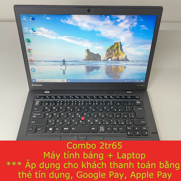 Combo Laptop Lenovo ThinkPad X1 Carbon  + Máy tính bảng Lenovo 2tr65