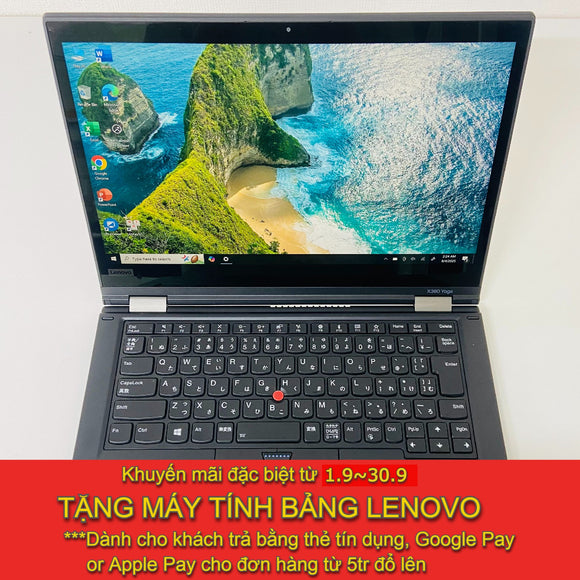Lenovo Thinkpad X380 Yoga 2in1 13.3
