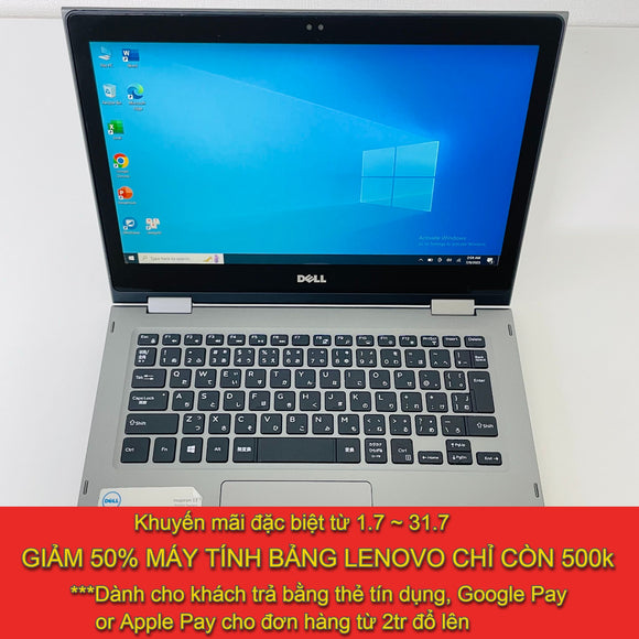 Dell Inspiron 13-5378 cảm ứng 13.3
