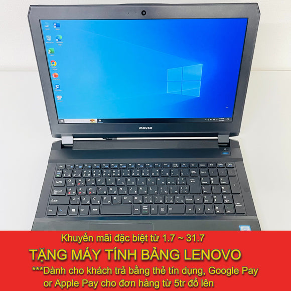 Mouse DAIV-NG5720 Gaming 15.6