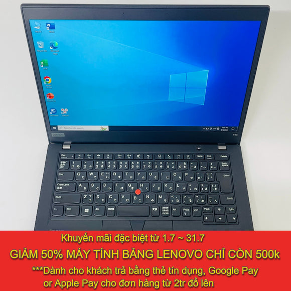 Lenovo ThinkPad X13 Gen 1 13.3