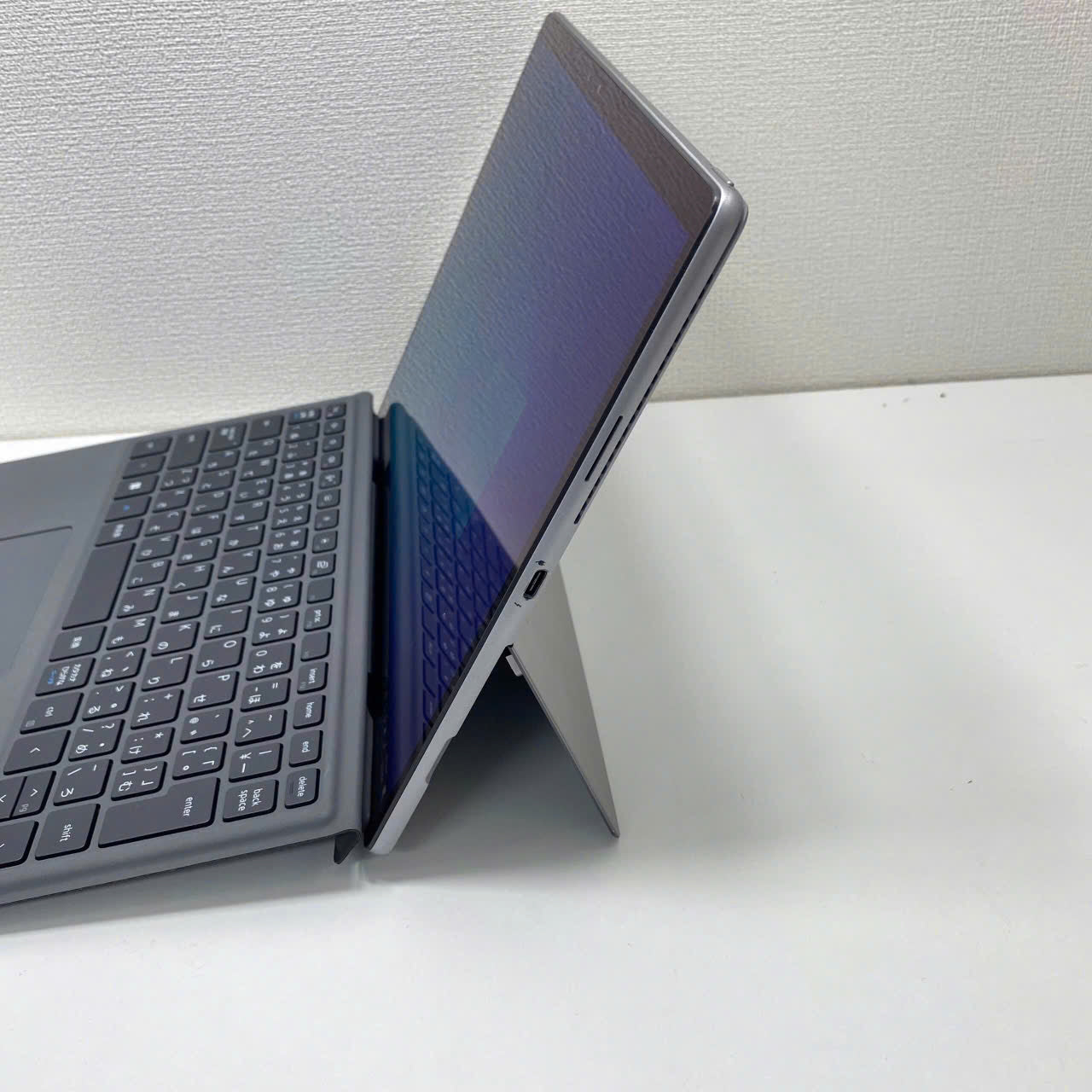 Dell Latitude 7320 Detachable