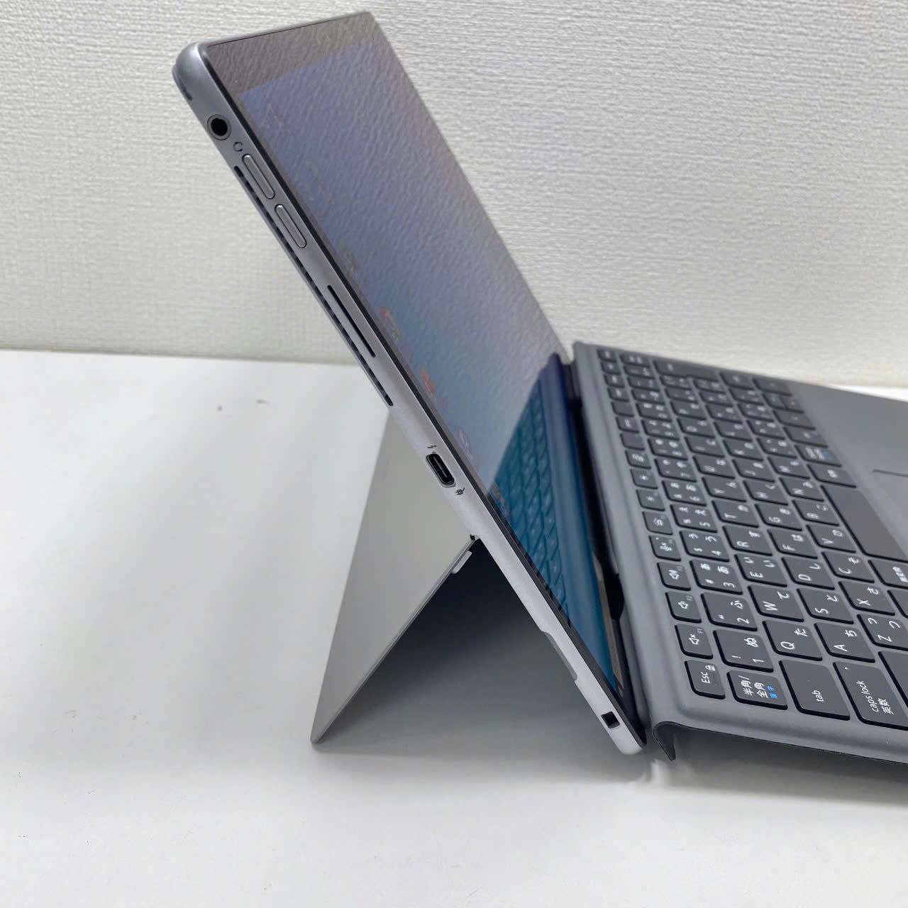 Dell Latitude 7320 Detachable