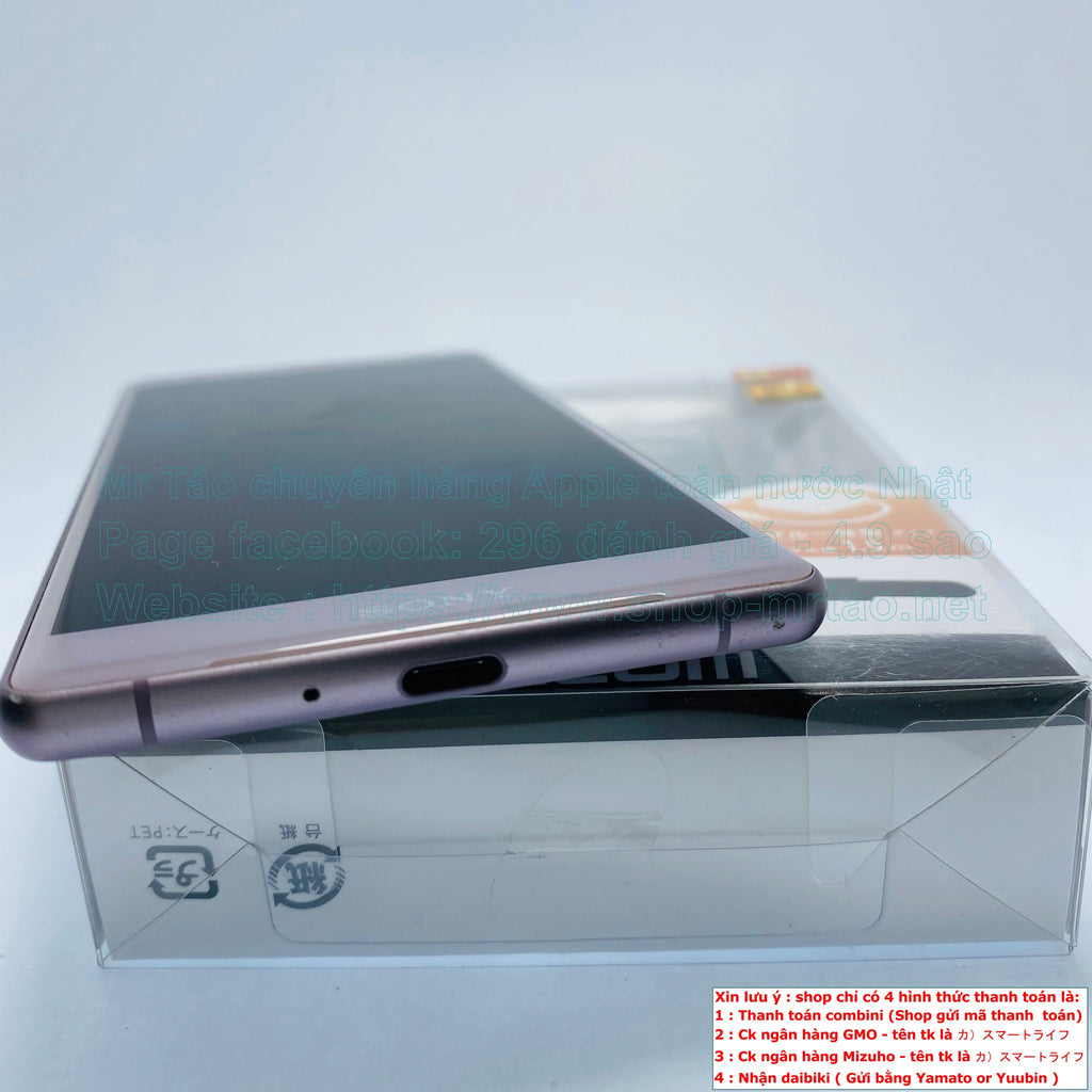 Sony Xz2 Purple 64Gb Quốc tế 99% mã sp 24686.