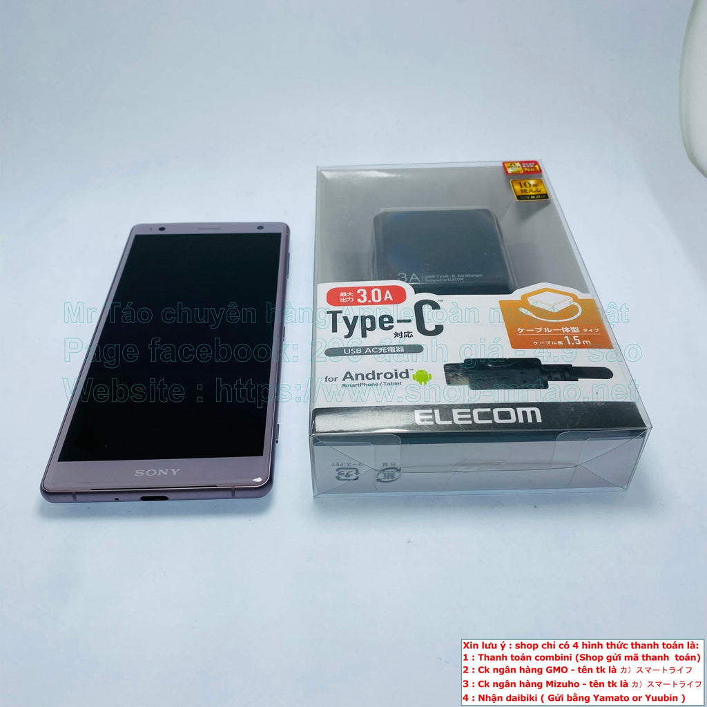 Sony Xz2 Purple 64Gb Quốc tế 99% mã sp 56733
